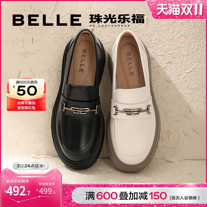 Thyme Shoes Retro Pearlescent Lefu Shoes 2023 Fall New Black Small Leather Shoes Thick Bottom Single Shoes BZ4B1CA3-Taobao