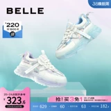 Belle Icefield Retro Older Shoes Женская обувь увеличивает желе, повседневная кроссовка сетчатые кроссовки B0783bm2