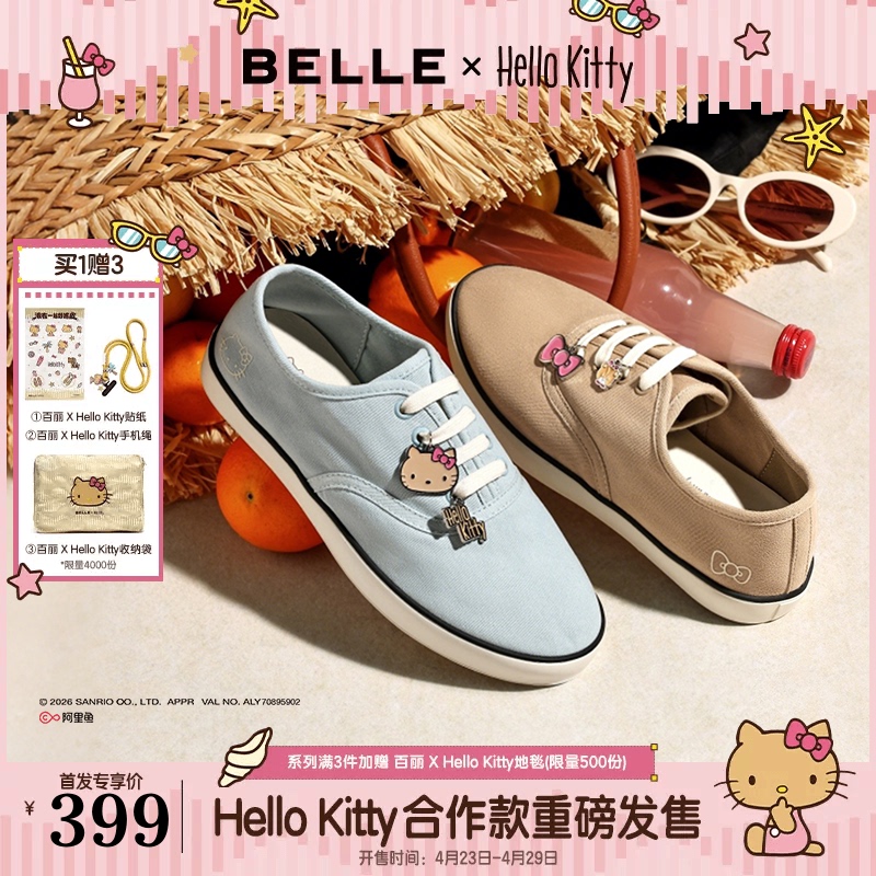 Belle Hello Kitty Collaboration Surf Party Canvas Shoes for Women Sanrio Kitty Casual Shoes Pre-Order