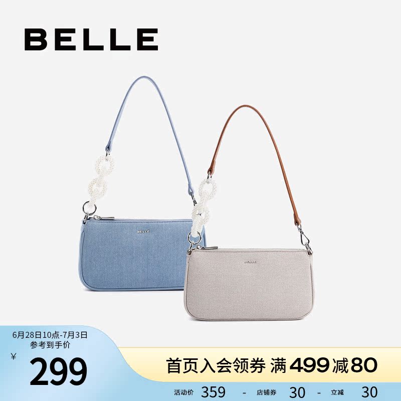 Thyme Bag Girls New Mall The Same Section 100 Lap Sails Bumpbag Armband Bags Single Shoulder Bag Carry-on Bag X5513AX1