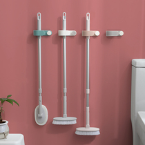 Powerful punch-free mop rack toilet mop hanger wall adhesive hook storage shelf hanging mop artifact home