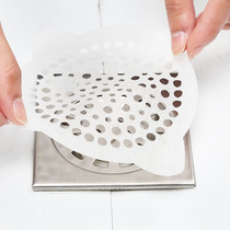 Disposable bathroom sink filter drain floor drain sewer pool anti-blocking sink hair filter
