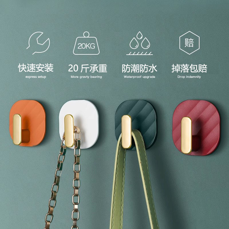 Hook with No Drilling Required, Strong Adhesive, Heavy-Duty Adhesive for Doors, Bathroom Walls, Kitchen, Keys, Traceless Clothes Hook