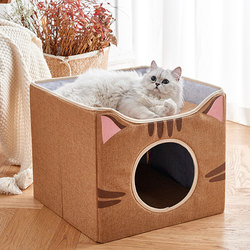 Double-layer cat nest four seasons universal winter warm house type bed house villa closed winter cat pet supplies