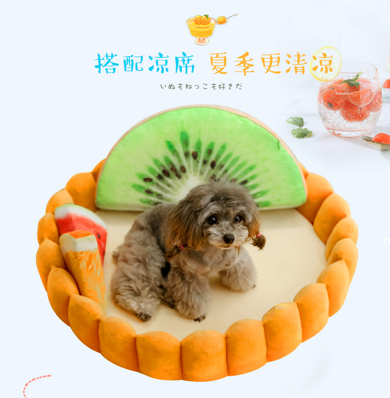 Mèo đỏ tổ bốn mùa phổ quát ấm áp biệt thự ấm áp đóng kennel đầy đủ có thể giặt vật nuôi mèo cung cấp - Cat / Dog hàng ngày Neccessities Bát cho chó ăn