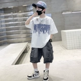 Детский комплект, летняя тонкая спортивная летняя одежда для мальчиков, подходит для подростков, короткий рукав