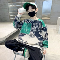 Зеленый, осенний