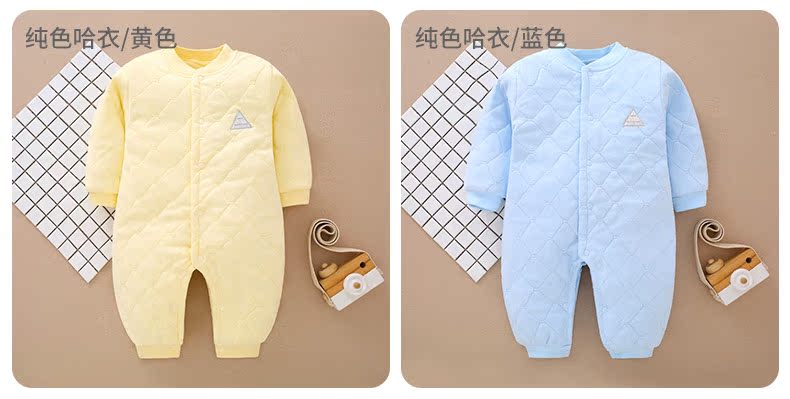 Quần áo trẻ em mùa thu và mùa đông cho bé đồ bơi trẻ em