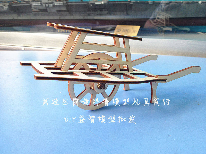 Single-Wheeler Assembly Model Laser Engraving Process Tech Small Making Small Invention Puzzle Gift Gift