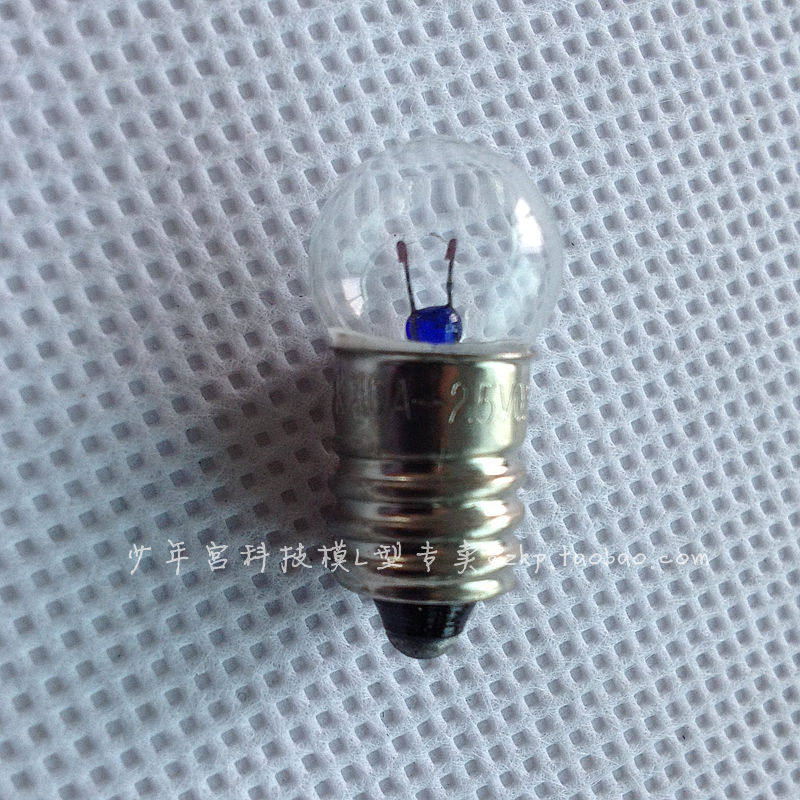Small Electric Beads Bulb Science Physics Tech Production Laboratory Accessories Simple Circuit Physical Equipment Promotion Can Be Approved