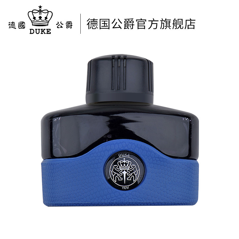 德国公爵Duke金笔钢笔墨水:书写艺术的完美伴侣🎨-笔用墨水-淘宝百科网