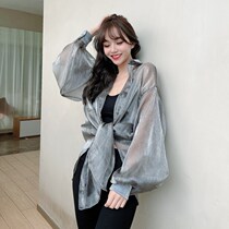 JUSTCC Kaka womens official flagship Korean version high-gloss mermaid Ji sunscreen shirt net red with the same long-sleeved shirt women