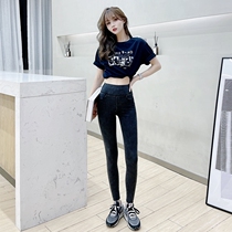 JUSTCC shake sound Kaka womens Korean version slim high waist belly hip denim Barbie pants wear small pants outside