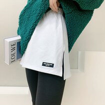 JUSTCC Kaka womens official flagship artifact brushed fart curtain false hem inside the sweater base white skirt