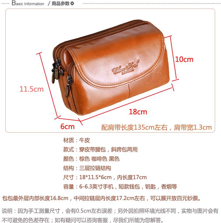 Sac pour homme - Ref 52847 Image 8