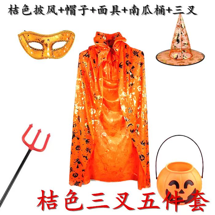 Halloween Áo Choàng Cho Người Lớn Và Trẻ Em Trang Phục Phù Thủy Bí Ngô Mạ Vàng Áo Choàng Nam Pháp Sư Khăn Choàng Cos Phù Hợp Với