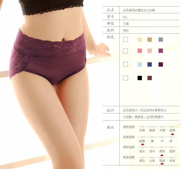 Slip jeunesse en coton - Ref 645487 Image 13