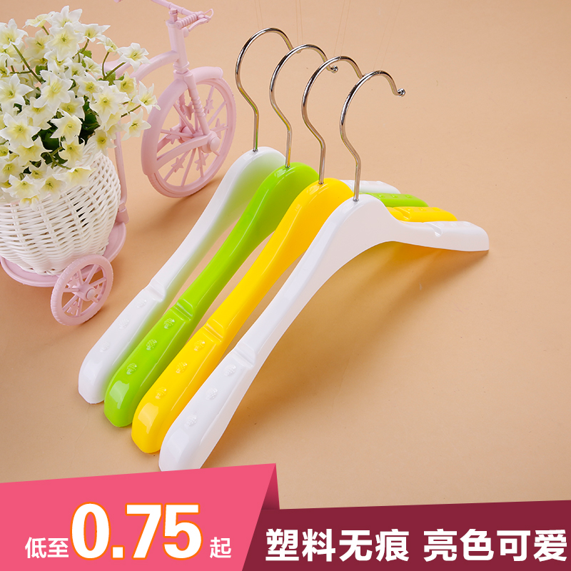 Children's plastic clothes rack rose yellow and green bright colored clothes rack a total of 17 models