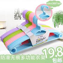 Adult household drying hanger plastic hanger thick non-slip rotatable multifunctional clothing support clothes hanging