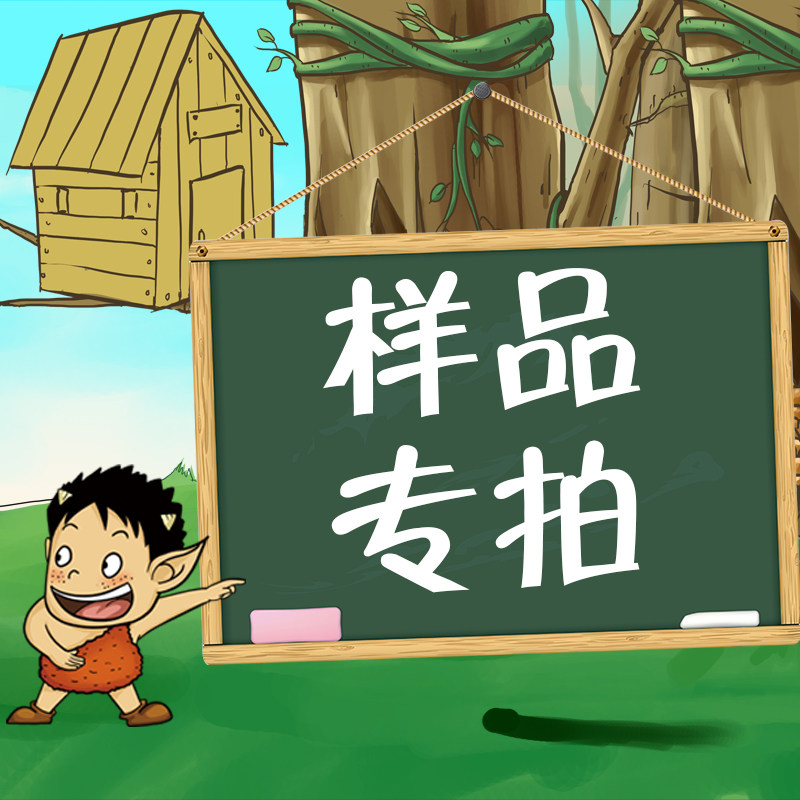 Sample special auction hanger style needs a lot of samples can be shot link