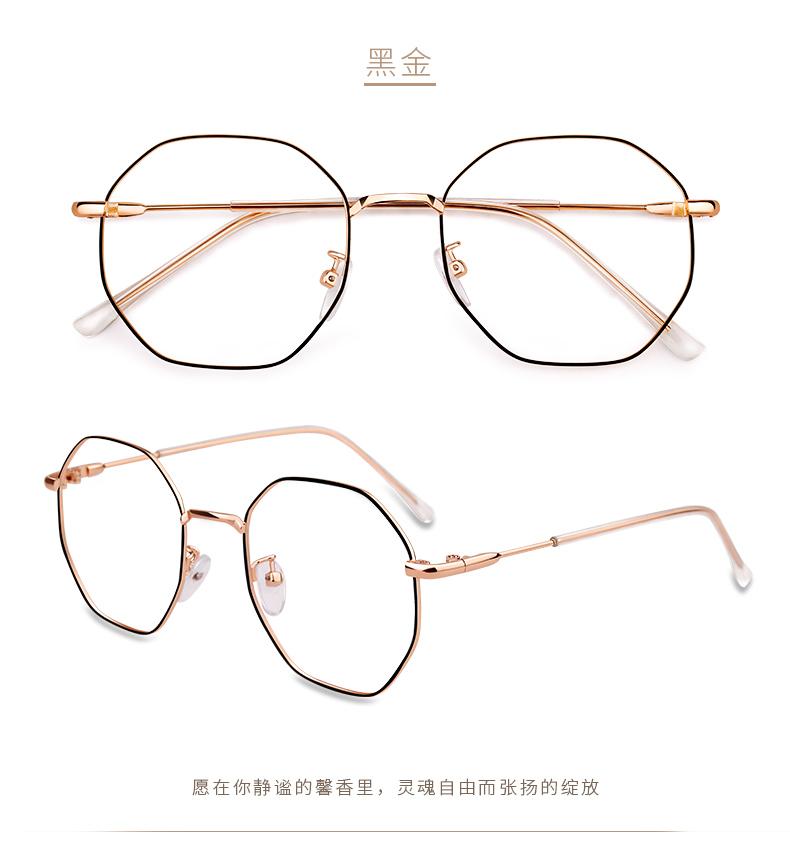 Kính gọng kính đỏ nam tròn phẳng khung cận thị với kính nữ phiên bản Hàn Quốc của phong cách retro phong cách Harajuku kính cận mỏng