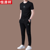 Hengyuanxiang summer light luxury mulberry silk mens sports leisure suit mens fashion ice silk short-sleeved handsome summer clothes