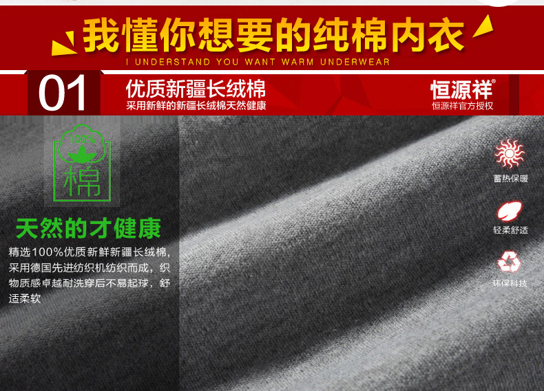 Pantalon collant Moyen-âge simple en coton - Ref 750403 Image 10