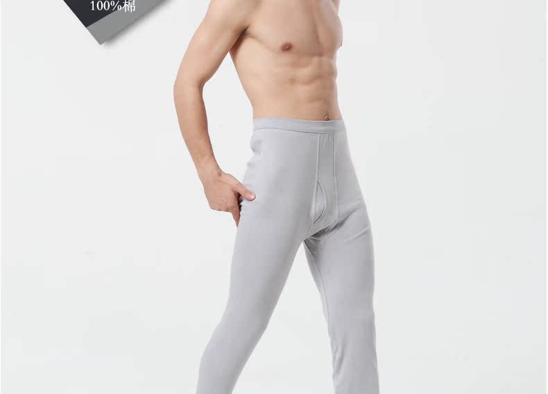 Pantalon collant TC-70001 en coton - Ref 748111 Image 36