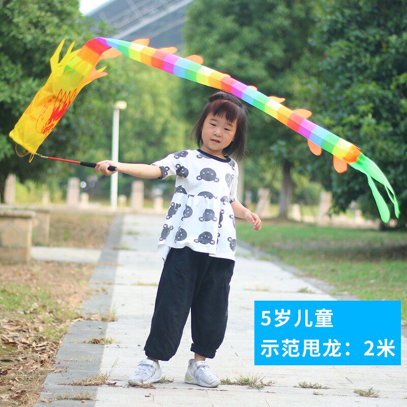 Haunted Yuanxiao Children Dance Dragon Color With Fitness Thrower Dragon Ribbon for Lunar New Year Entertainment Activities Performance program Props Shake Dragon