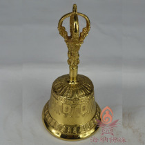 Pure copper hand bell copper bell hand bed bell class bell activity copper rattle Buddhist service Vajra hand bell ornament for the elderly