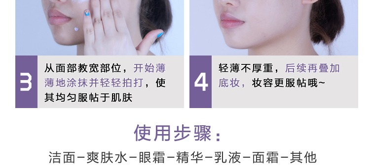Hồng Kông mua kem cô lập sợi tuyết Lange màu xanh lá cây màu tím phân vùng che khuyết điểm bức xạ làm sáng dưỡng ẩm trang điểm trước khi sữa kem che khuyết điểm nars
