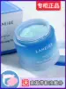 Товары от 安娜美妆shop