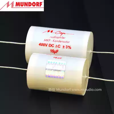 German agent licensed mundorf (mundorf) Mcap MKP 1uf 400V capacitor