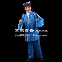 Opera costume scholar costume calligraphy child costume