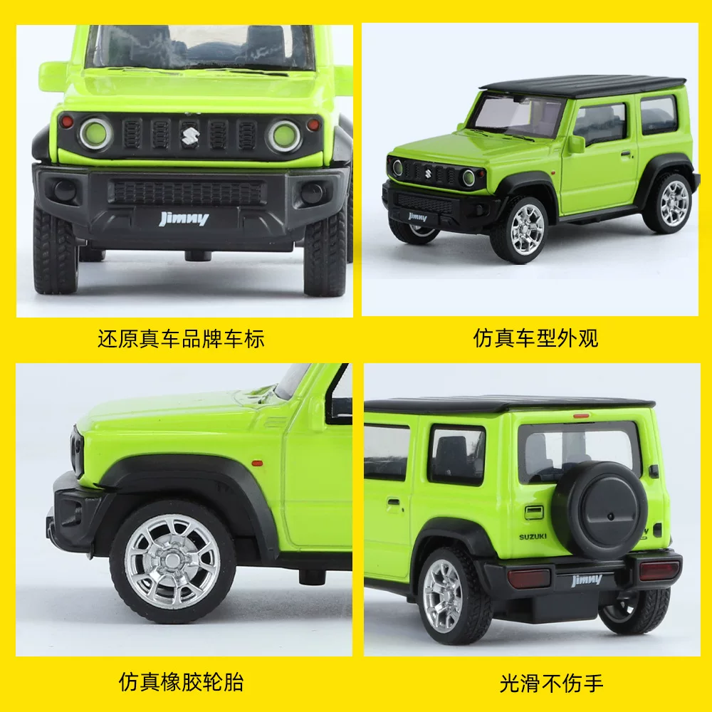 Воинственный, Land Rover, модель автомобиля, SUV, масштаб 1:43