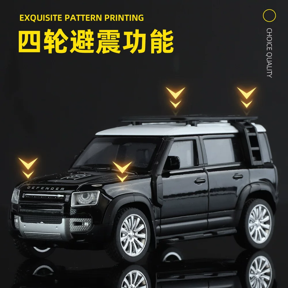 Воинственный, Land Rover, модель автомобиля, SUV, масштаб 1:43