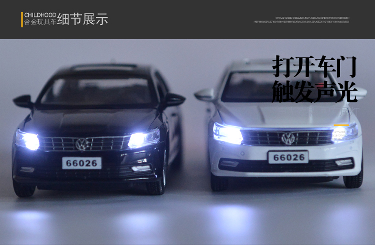 1:32 Mẫu xe hợp kim cỡ lớn Beetle Tiguan của hãng xe hơi Passat Huili - Chế độ tĩnh mô hình máy bay