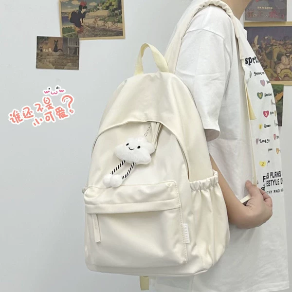 Товары от 爱旅揹包