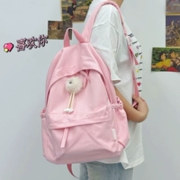 Розовая длинная подвеска