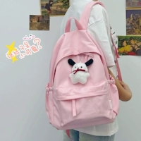 Розовый шарф, подвеска