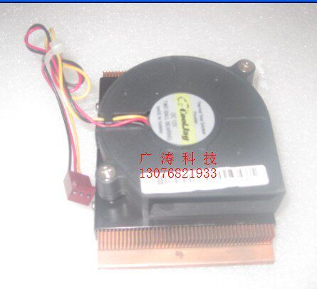 Original fit INTEL 478 CPU 1U full copper radiator fan