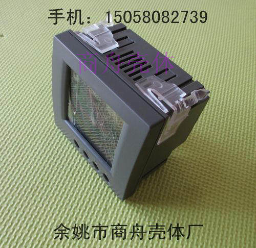 Cabinet mounted instrument shell Plastic shell Instrument shell 96*96*72MM