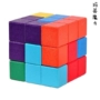 Đồ chơi khoa học câu đố bằng gỗ Khối xây dựng khối lập phương Nga khối lập phương Marty Rubik bán đồ chơi trẻ em