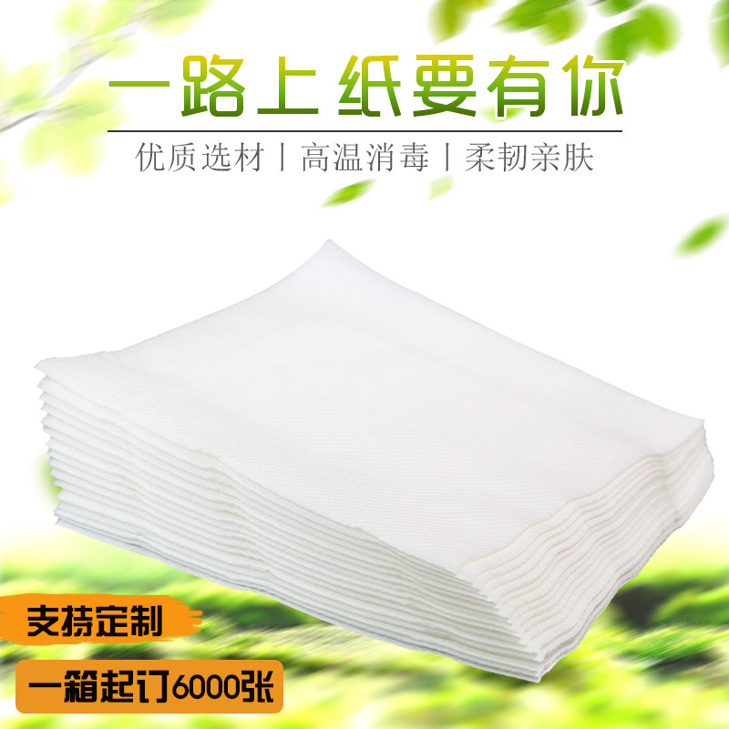 Napkin Wholesale Square Towel Removable Toilet Paper FCL Square Bulk Hotel Dining Room Tissue Commercial Custom Logo