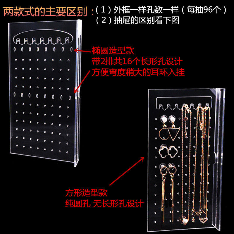 Boite à bijoux OTHER   - Ref 3106422 Image 13