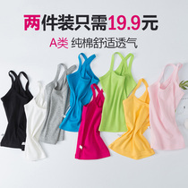 Childrens vest summer cotton thin boy Baby Baby Baby sleeveless sling