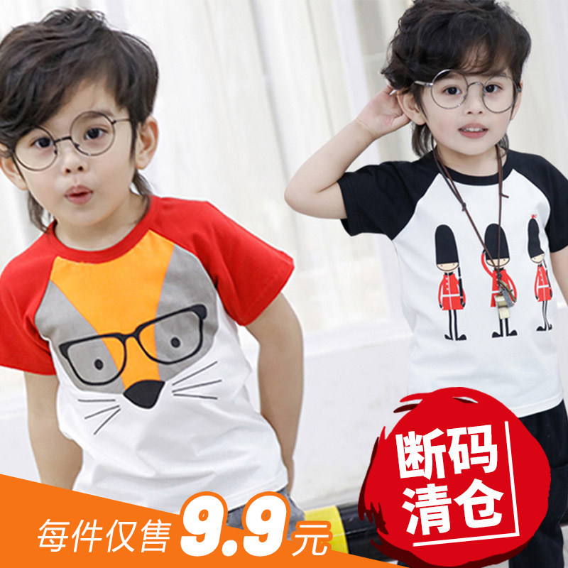 Children's clothing half-sleeve boy short sleeve T-shirt blouses baby Han version children 2020 new T-shirt pure cotton boy summer clothes