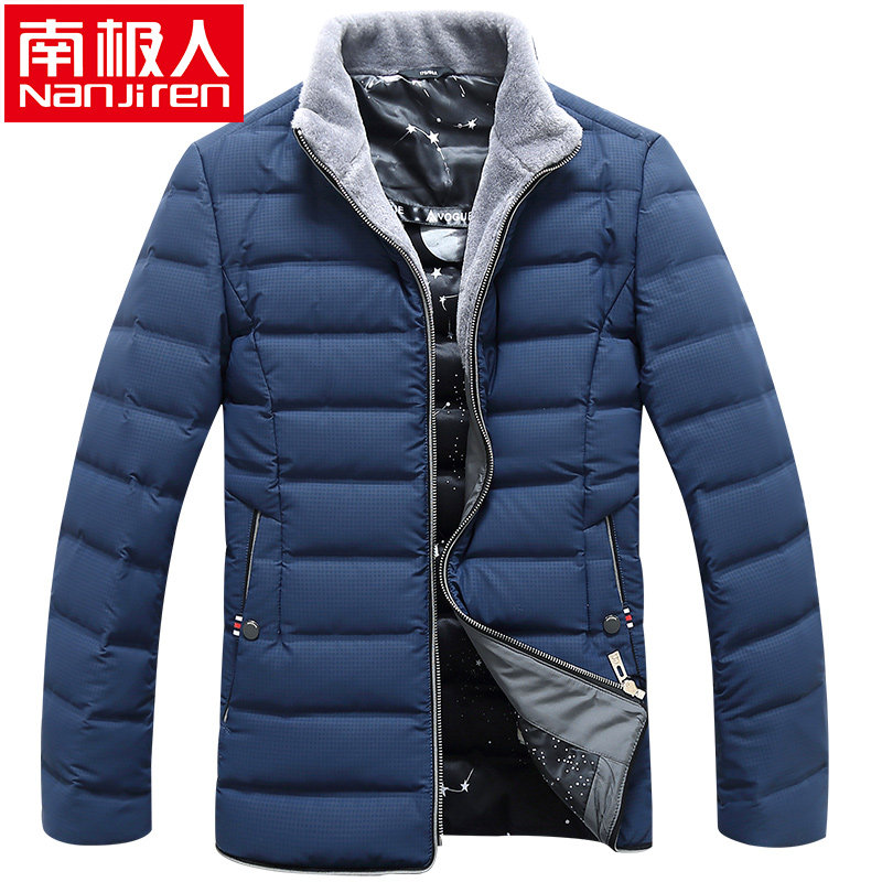 Blouson homme en Polyester - Ref 3121806 Image 1