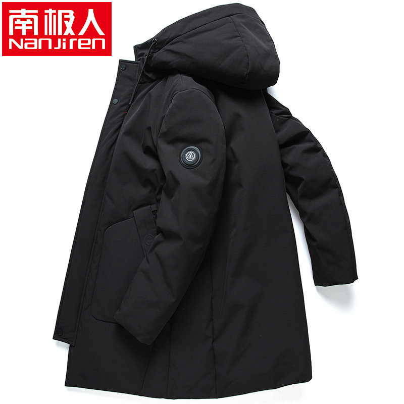 Blouson homme en Polyester - Ref 3119672 Image 1