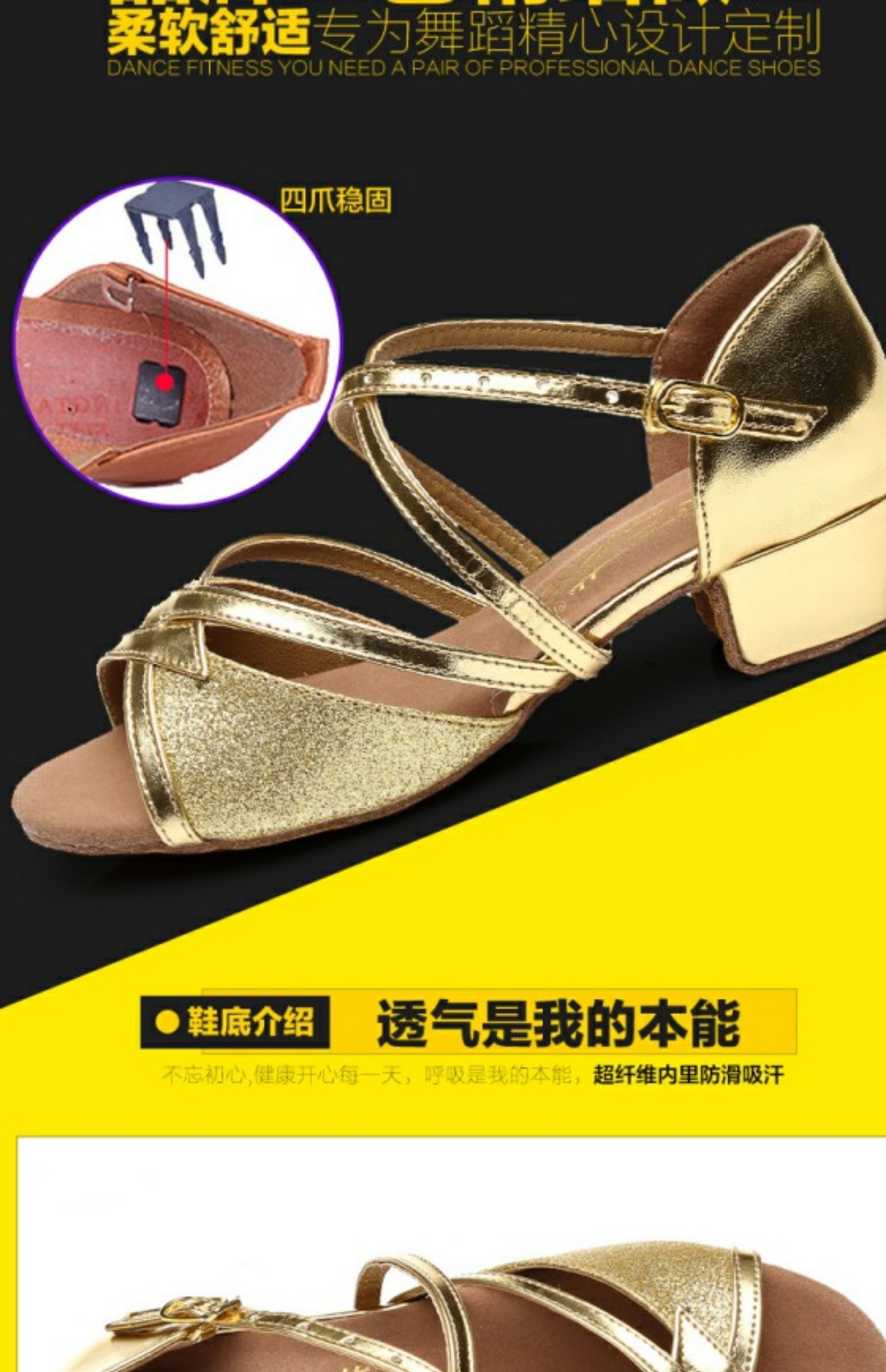 Giày nữ Latin chính hãng Giày khiêu vũ Latin Giày đế mềm cho nữ Giày Latin đế nữ Giày khiêu vũ Latin Giày khiêu vũ trẻ em - Khiêu vũ / Thể dục nhịp điệu / Thể dục dụng cụ trang phục khiêu vũ cha cha cha